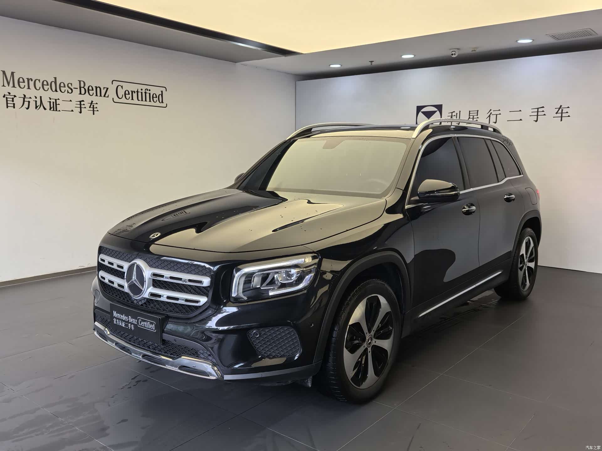 Mercedes-Benz GLB, 2023 1