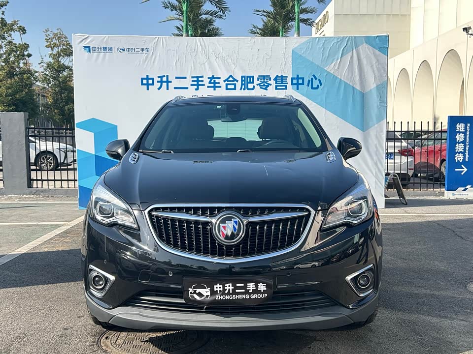 Buick Angkewei Plus