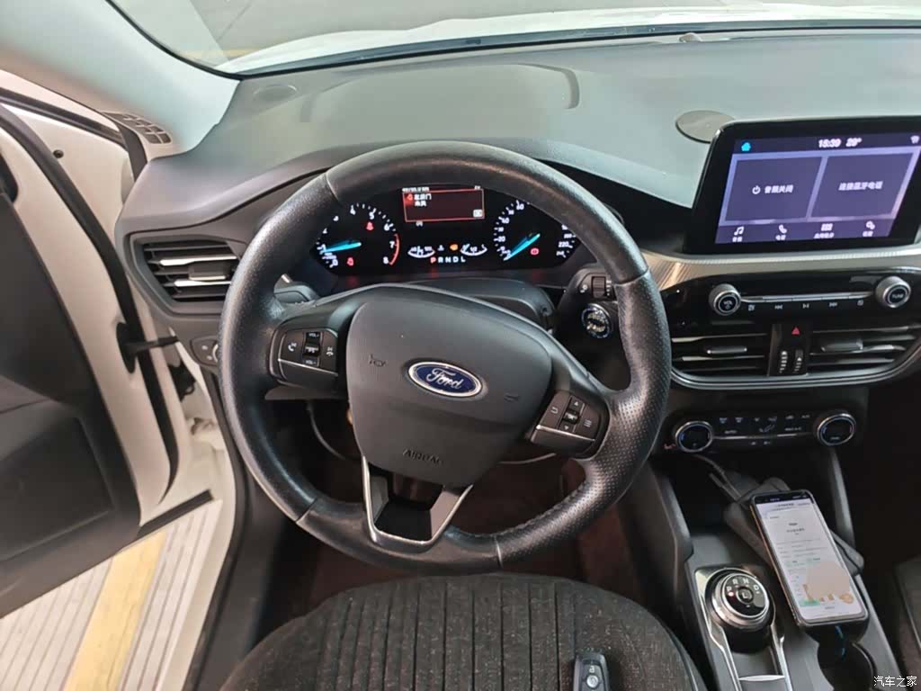 Ford Focus, 2020 11