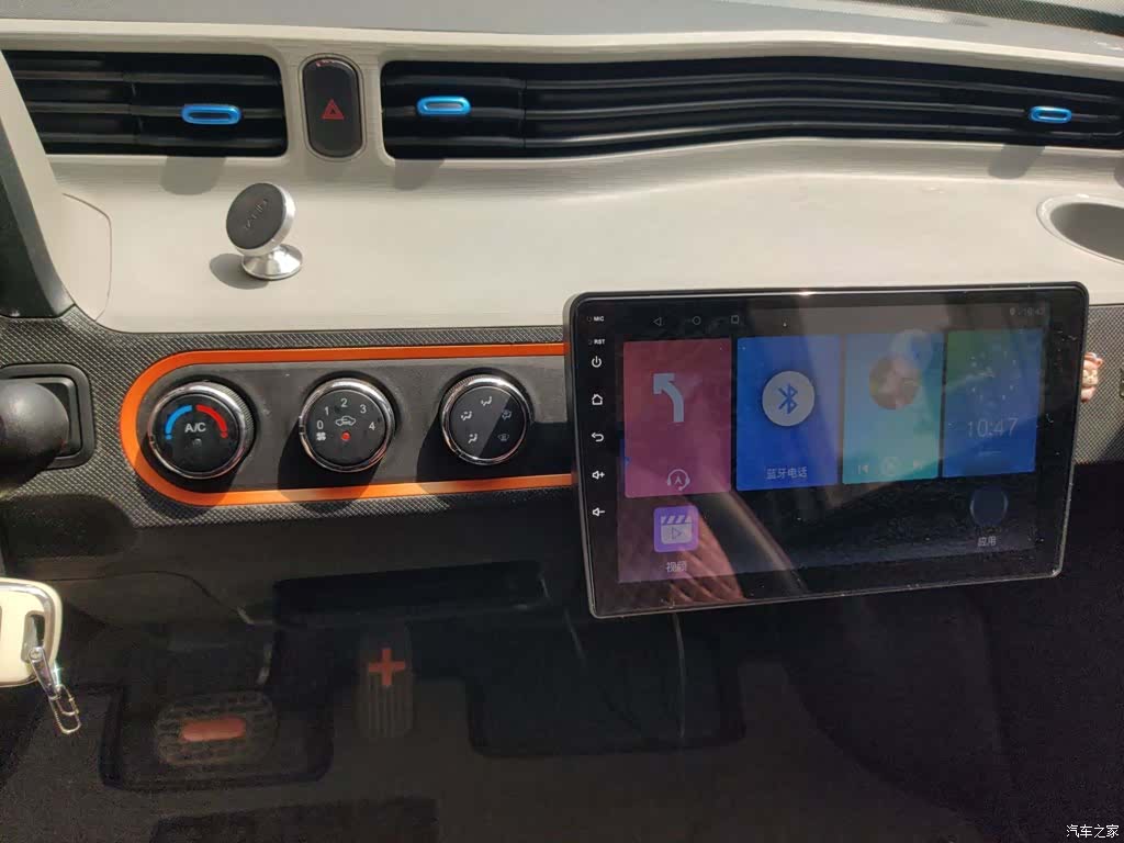 Wuling MINIEV, 2021 2