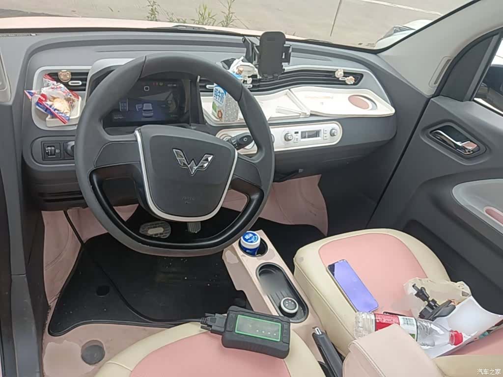 Wuling Yuan, 2021 10