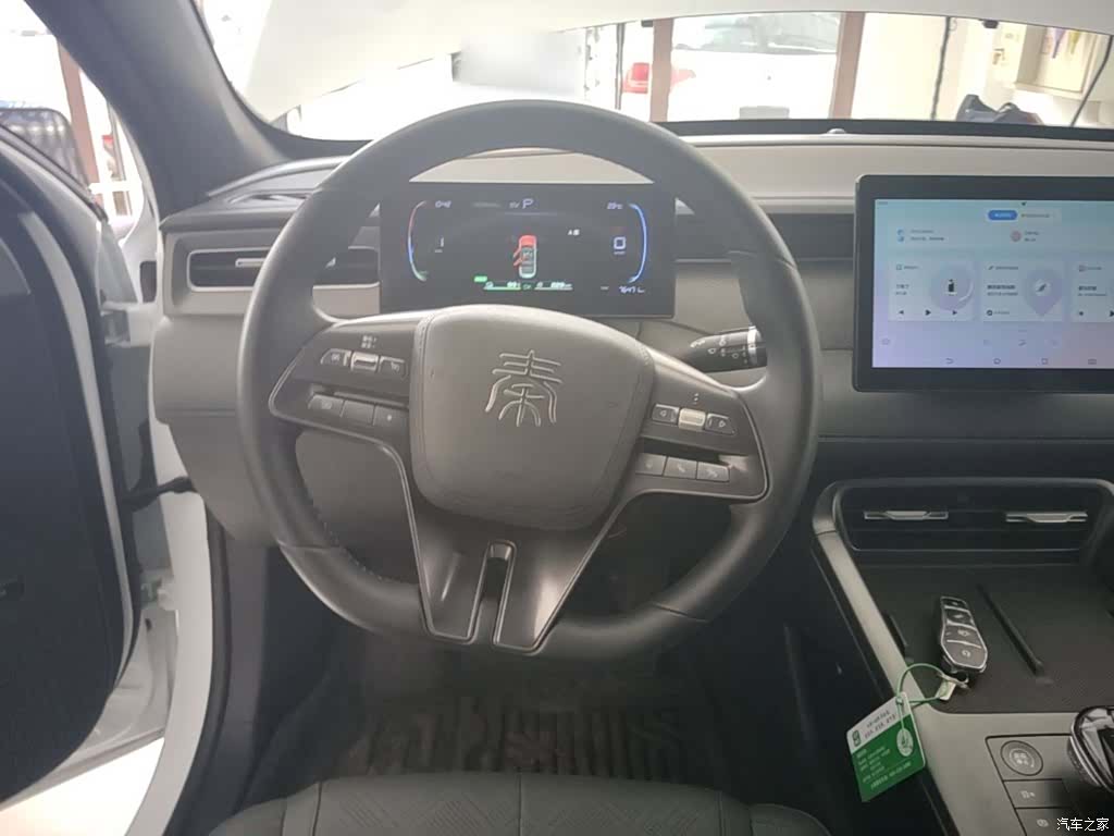 BYD Qin, 2025 11