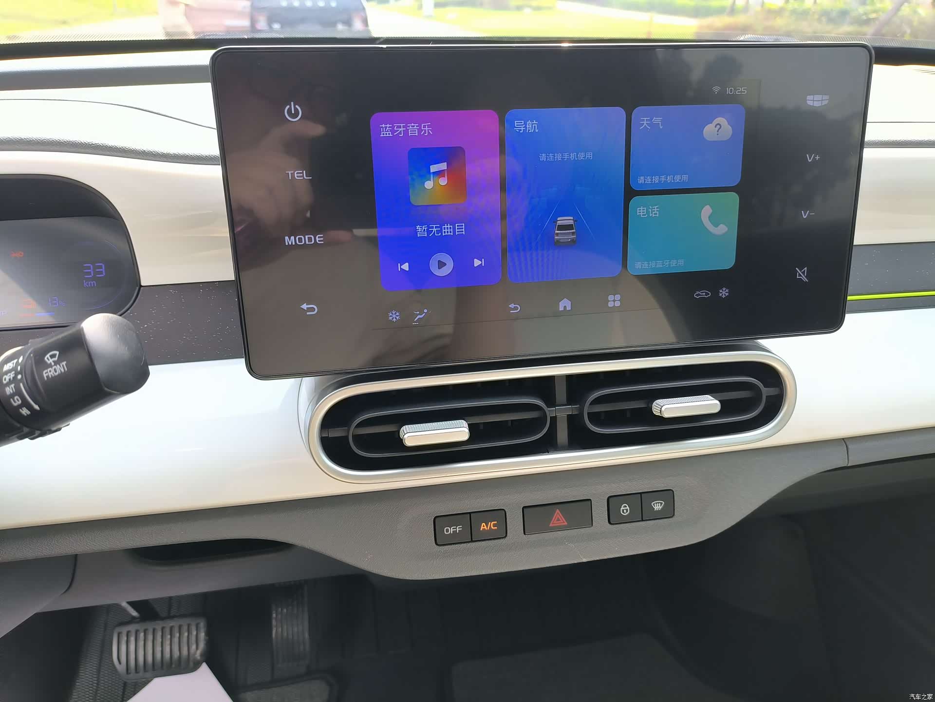 Geely Panda, 2025 10