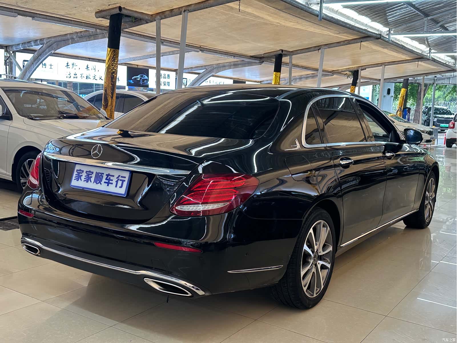 Mercedes-Benz E-Class, 2020 4