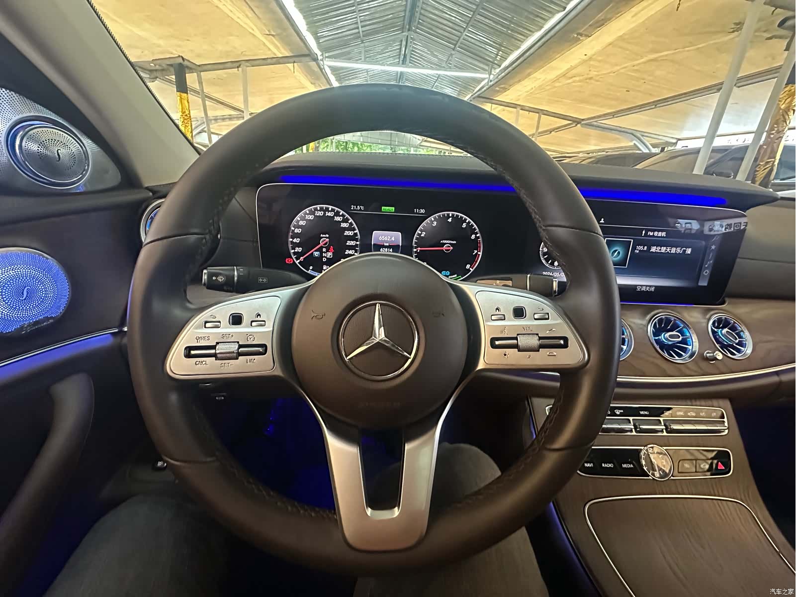 Mercedes-Benz E-Class, 2020 14