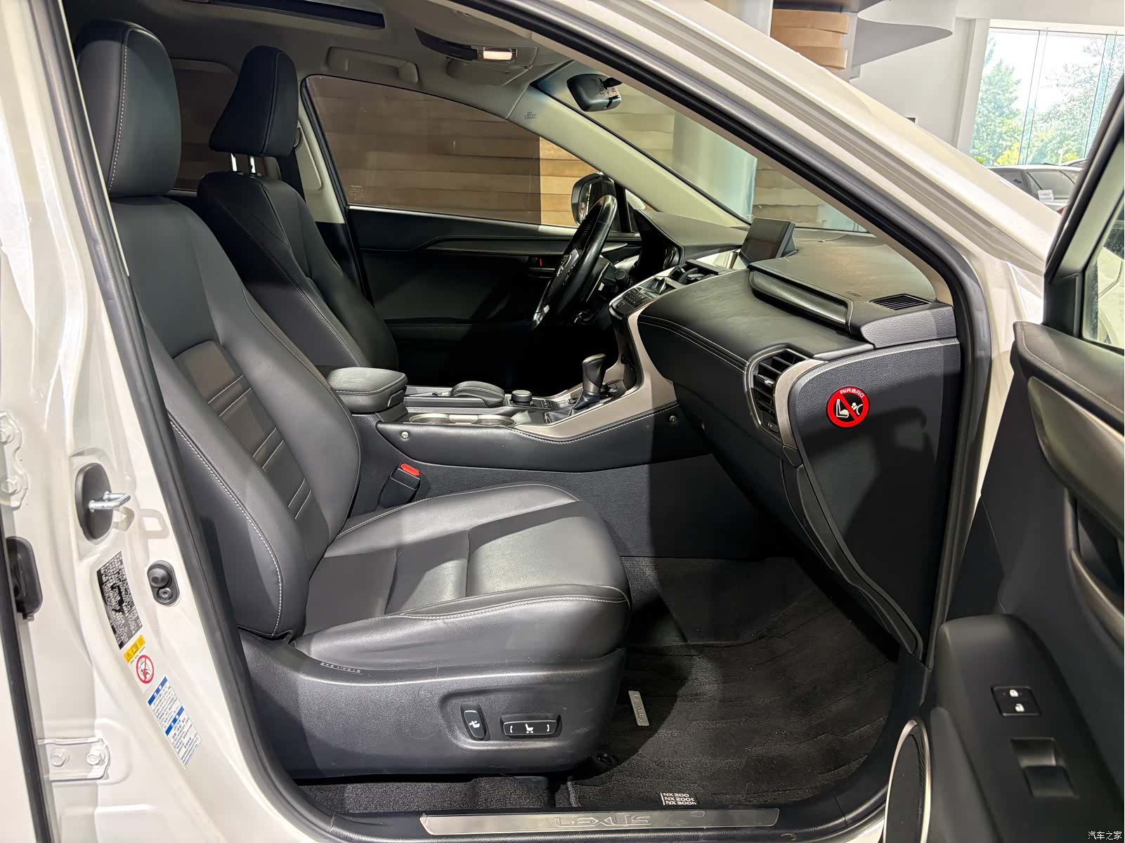 Lexus NX, 2017 14