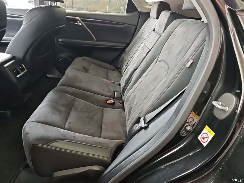 Lexus RX, 2017 17