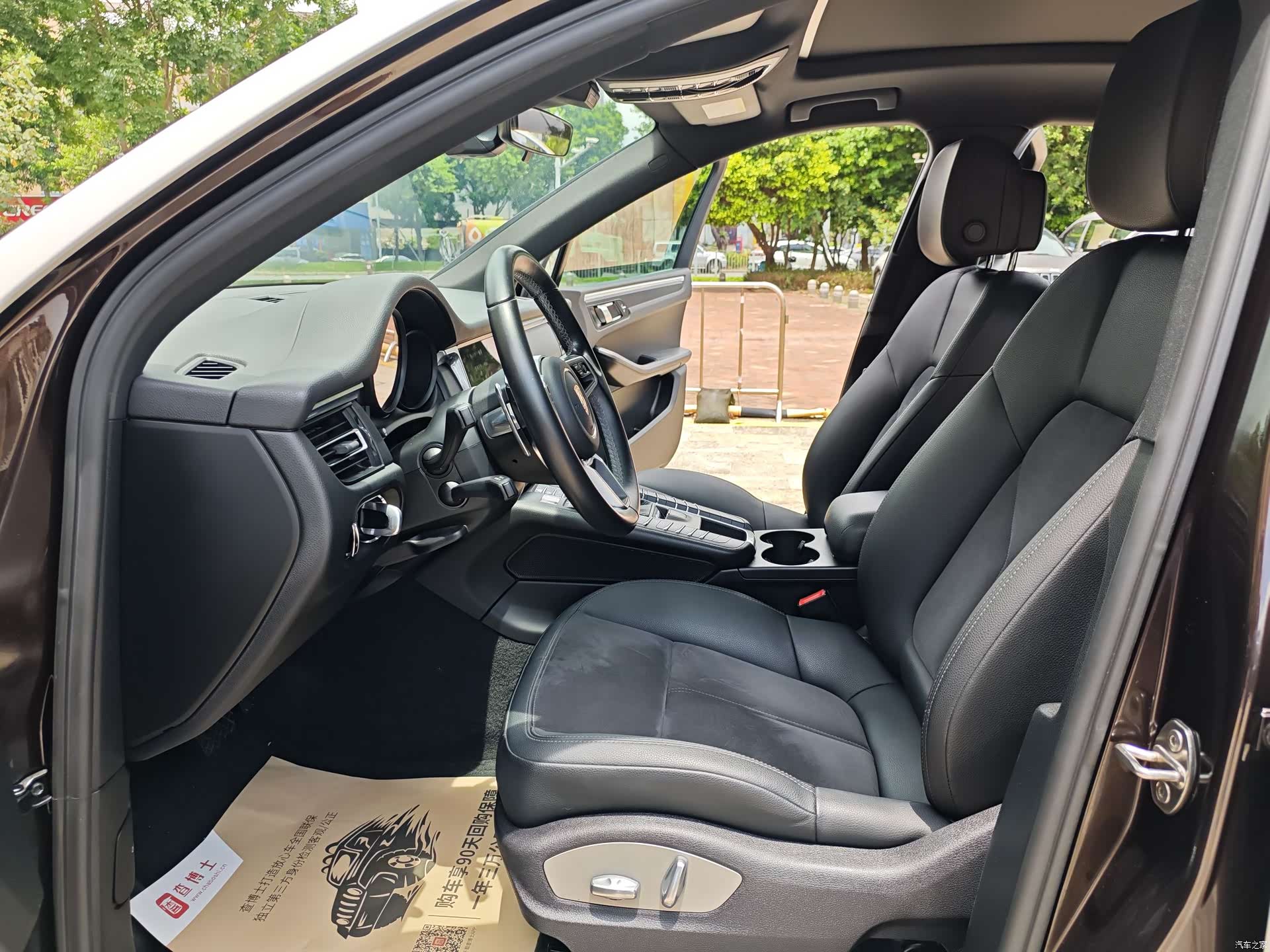Porsche Macan, 2021 7