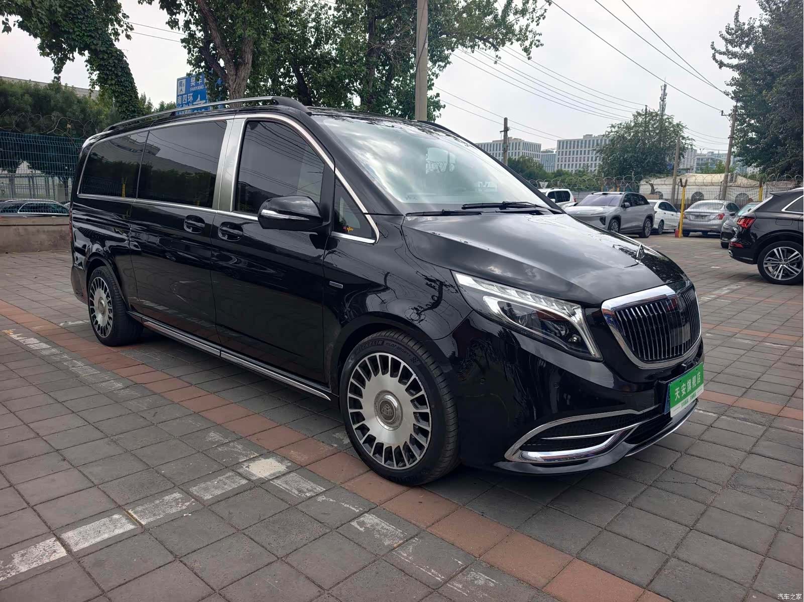 Mercedes-Benz V-Class, 2022 3