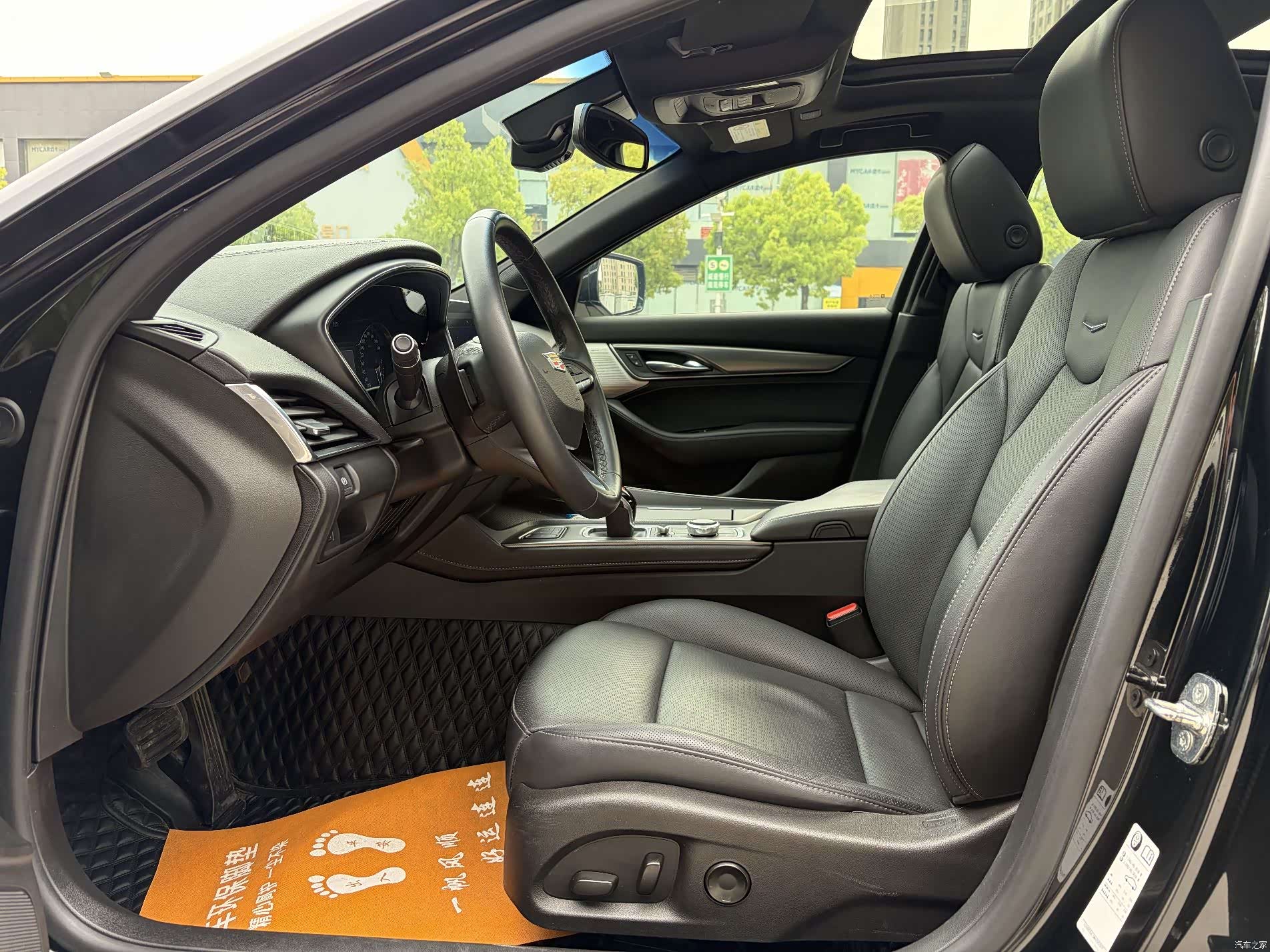 Cadillac CT5, 2021 14