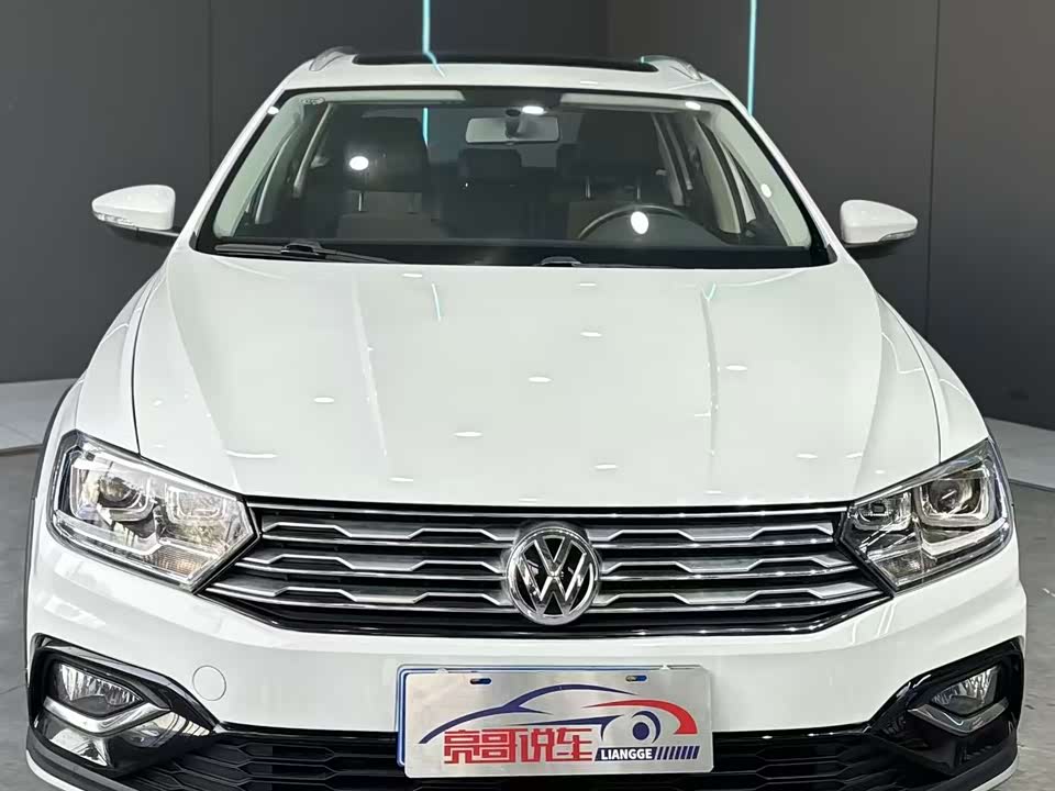 Volkswagen C-TREK Wei Collar