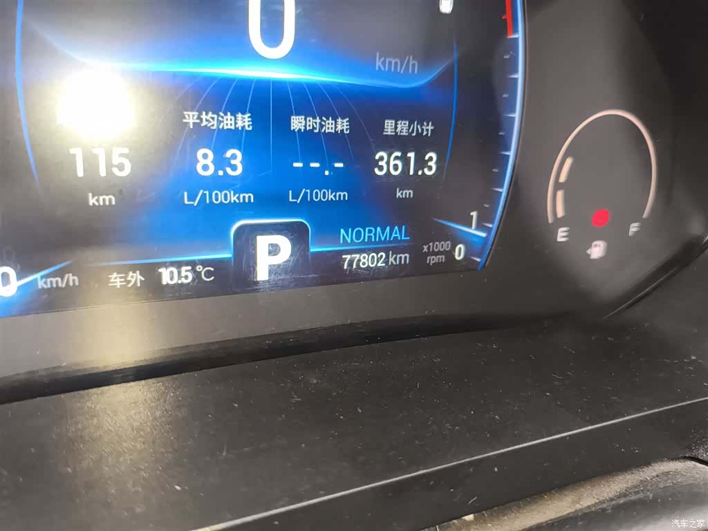 Chery Tiggo 8, 2022 все фото
