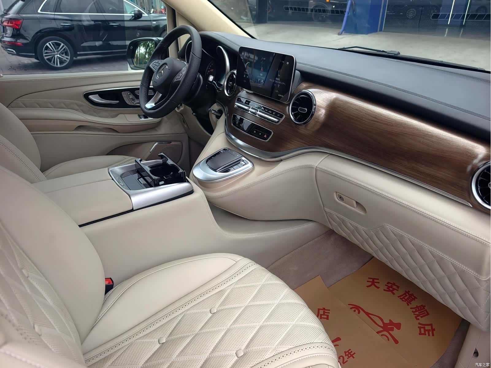 Mercedes-Benz V-Class, 2022 17