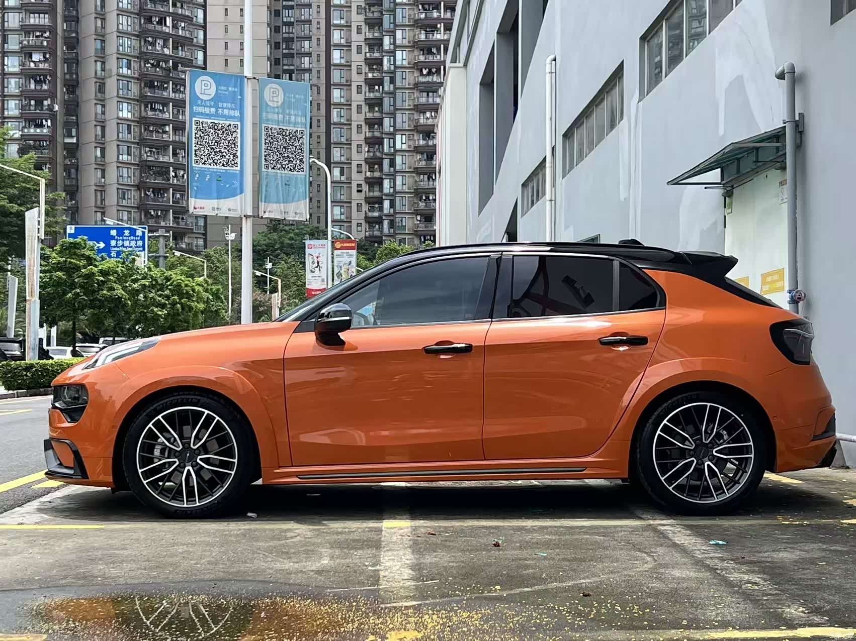 Lynk & Co 02, 2022 9