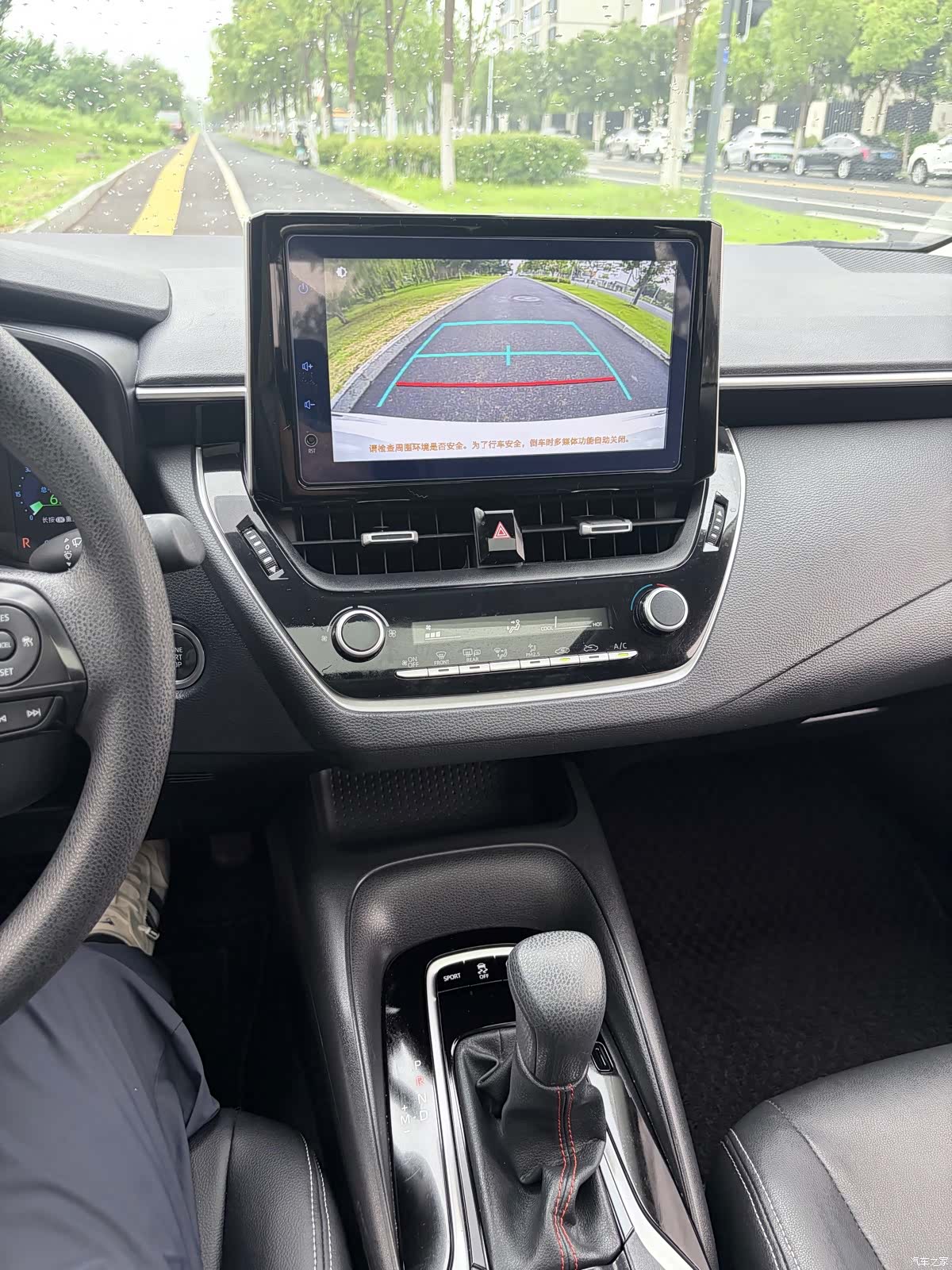 Toyota Corolla, 2022 12