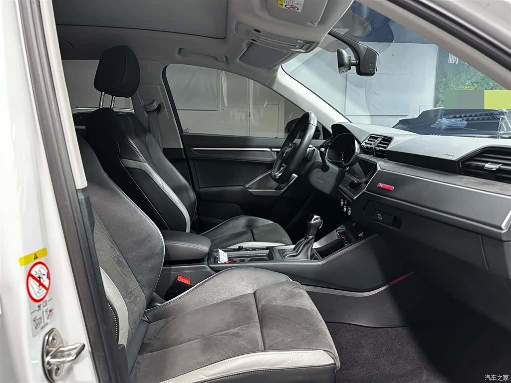Audi Q3, 2023 12