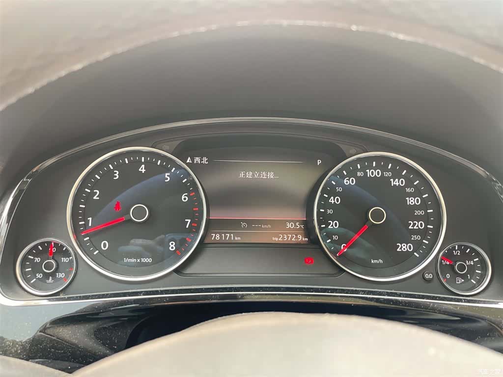 Volkswagen Touareg, 2016 9