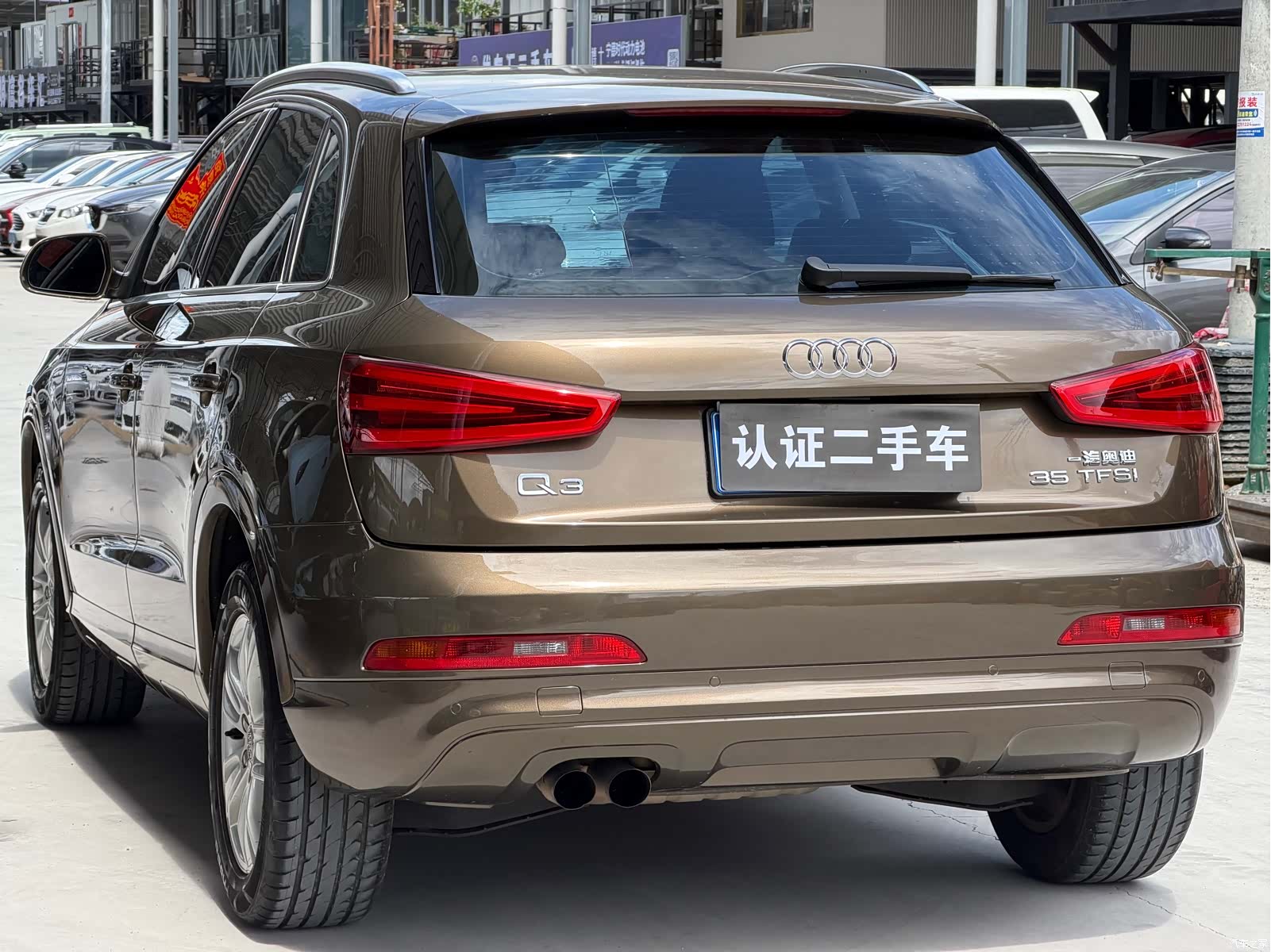 Audi Q3, 2013 11