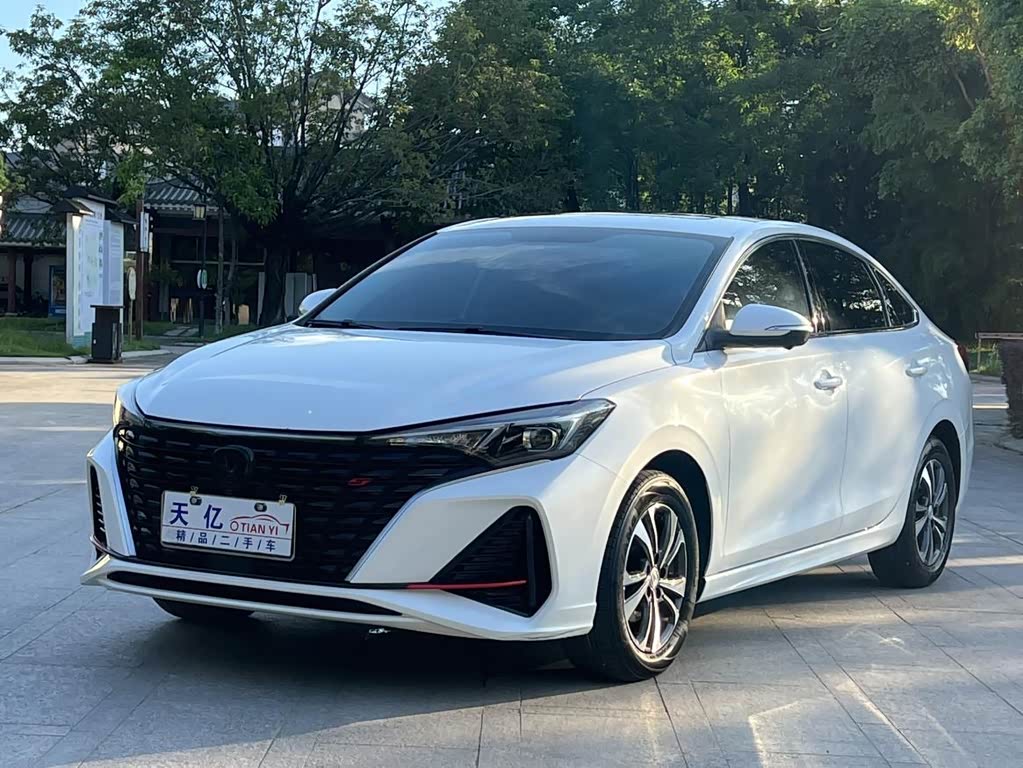 Changan Eado