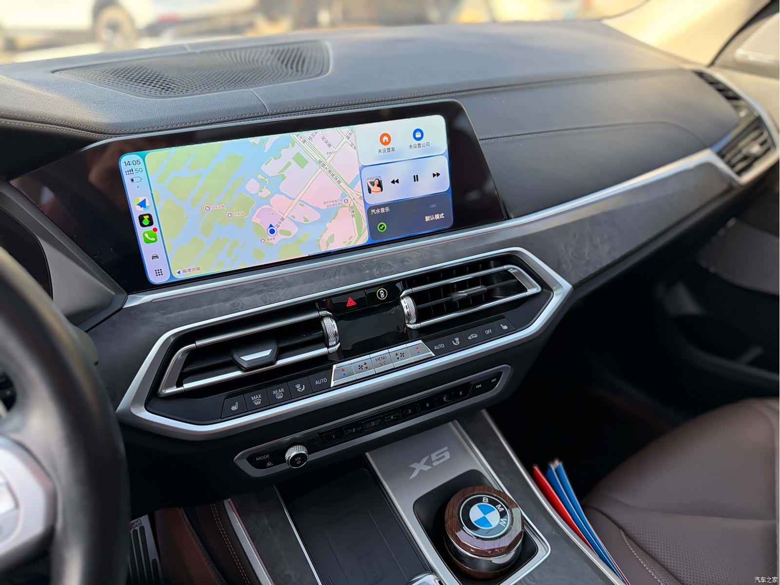BMW X5, 2023 21