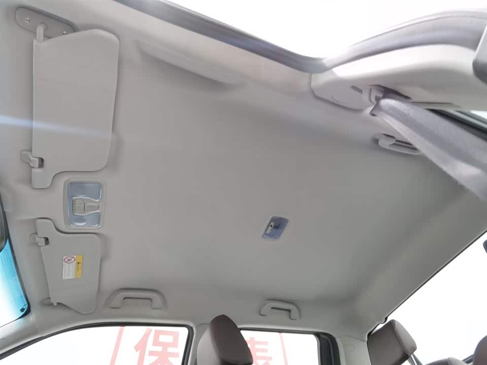 Great Wall Fengjun 7