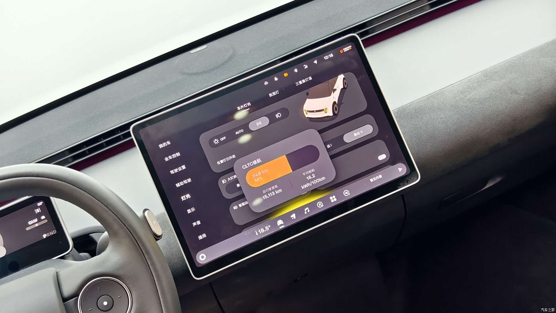 NIO firefly, 2025 14