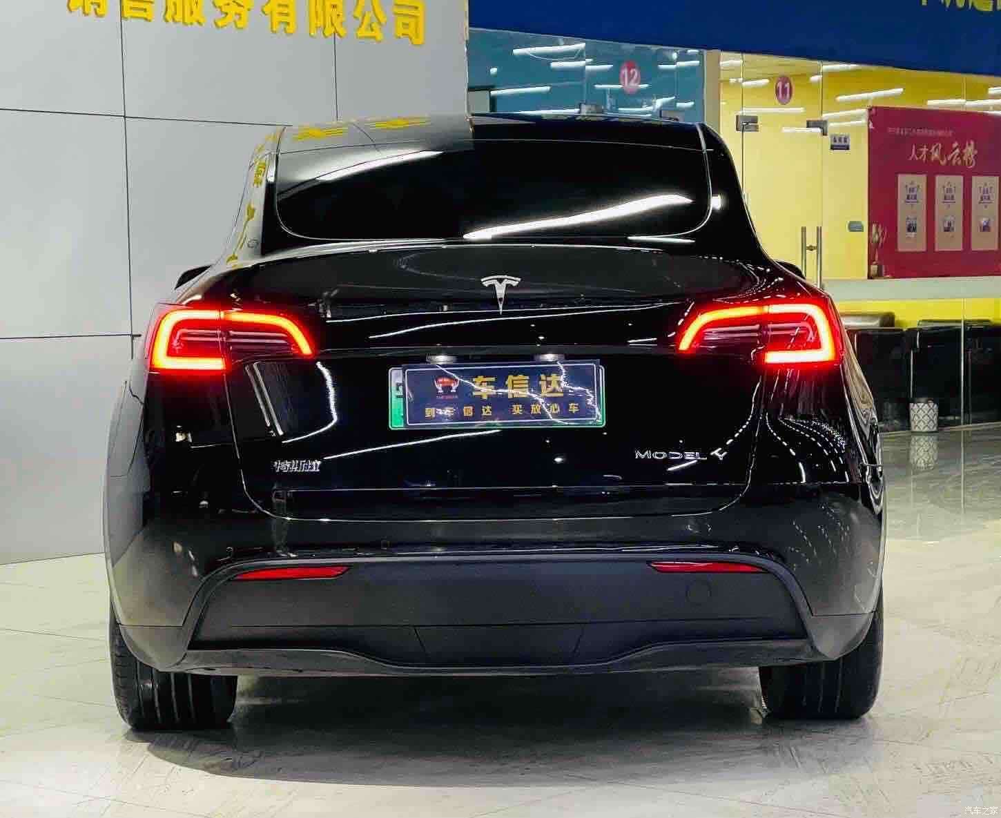 Tesla Model Y, 2024 4