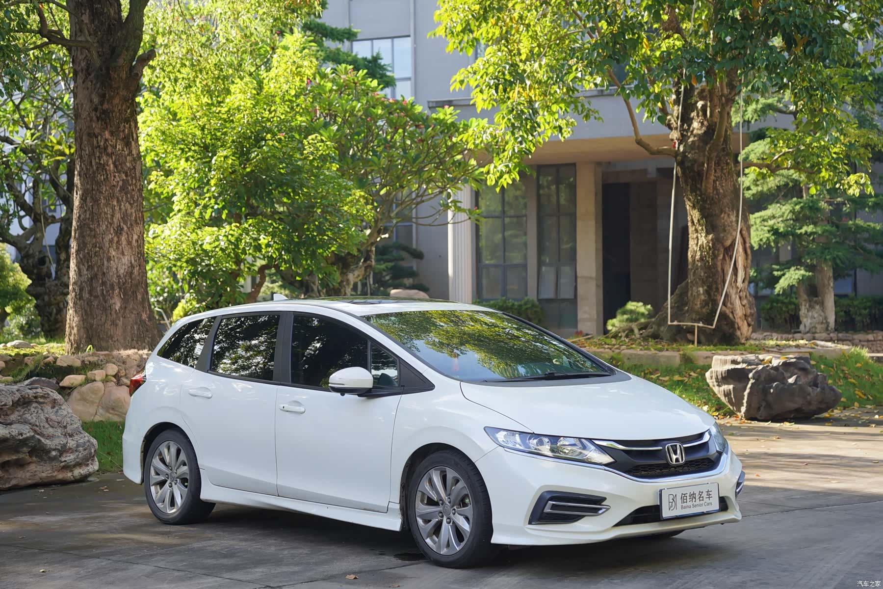 Honda Jade, 2019 3