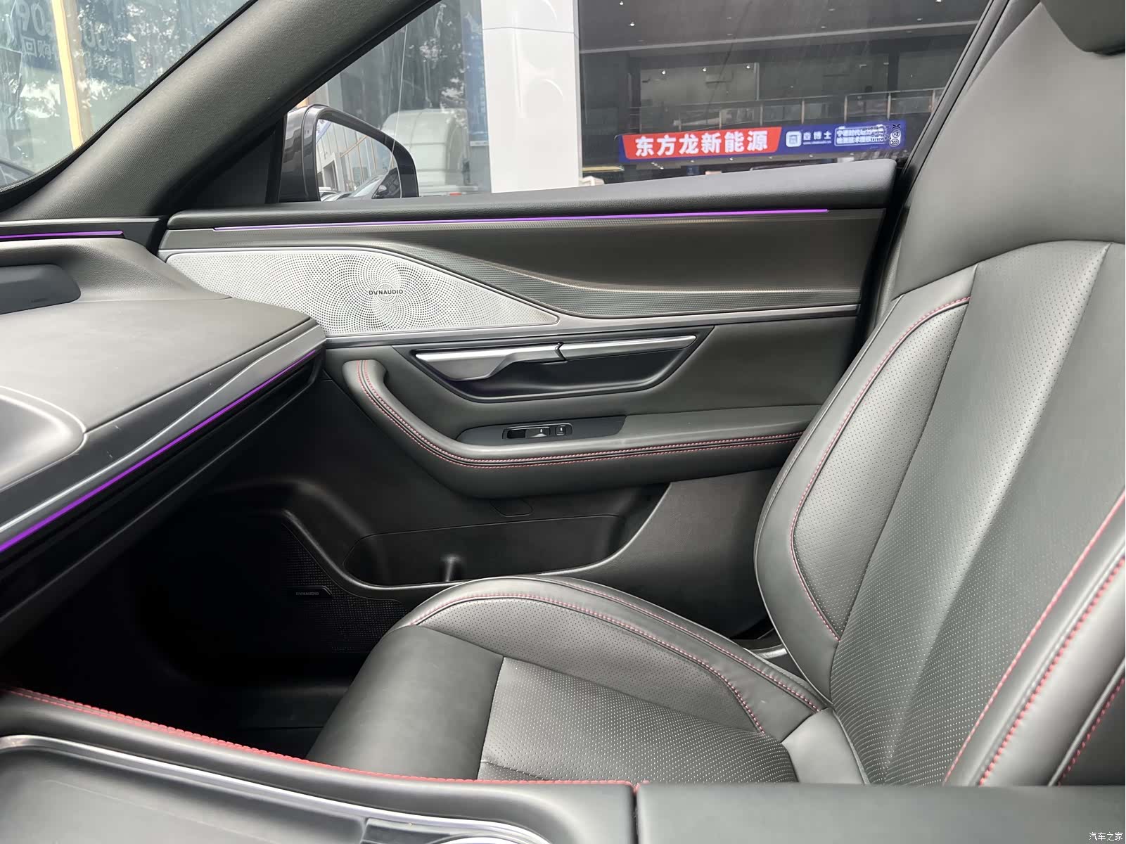 Xpeng P7, 2023 8
