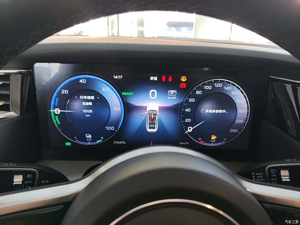 Hongqi HS7, 2024 12