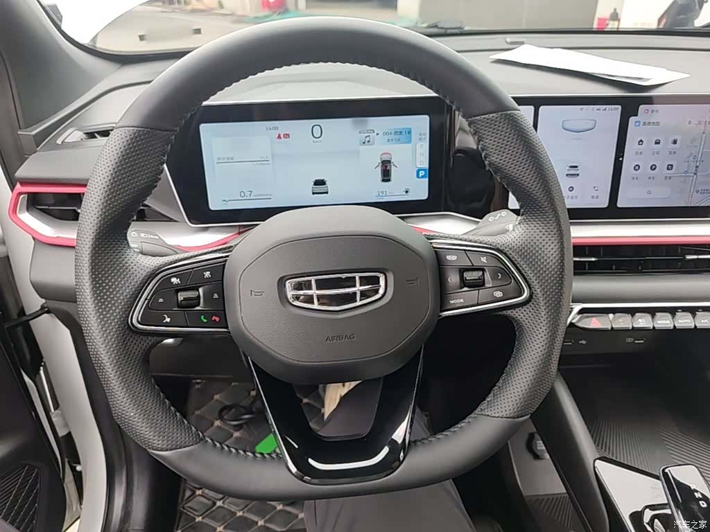 Geely Coolray, 2023 11