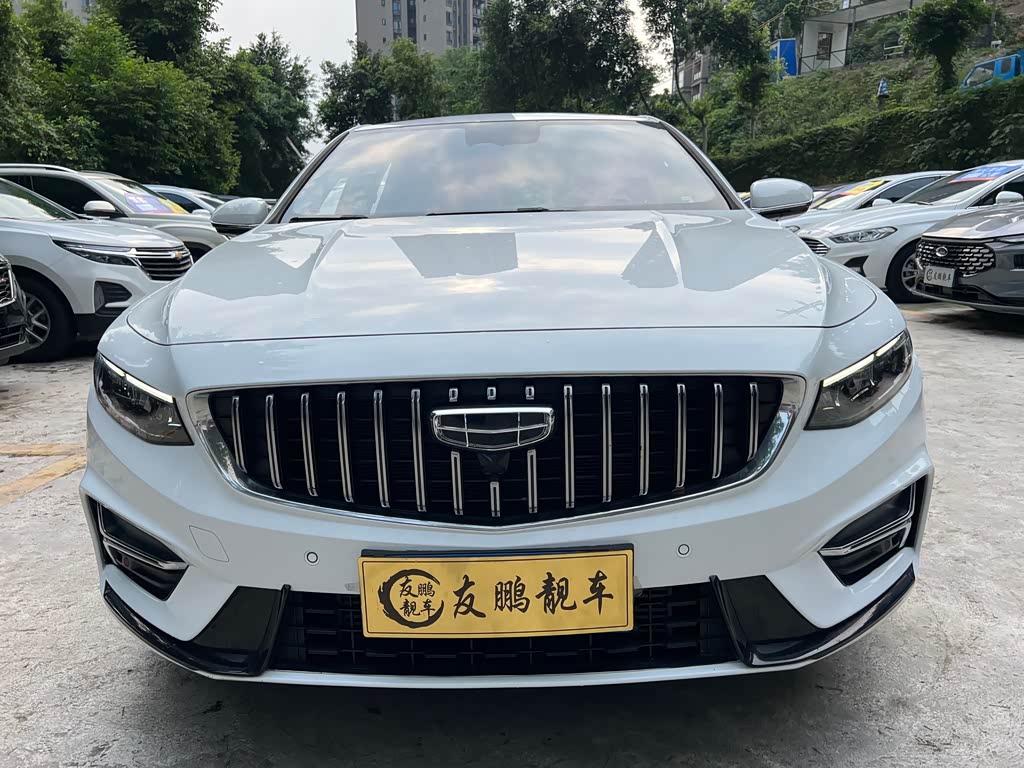 Geely Preface