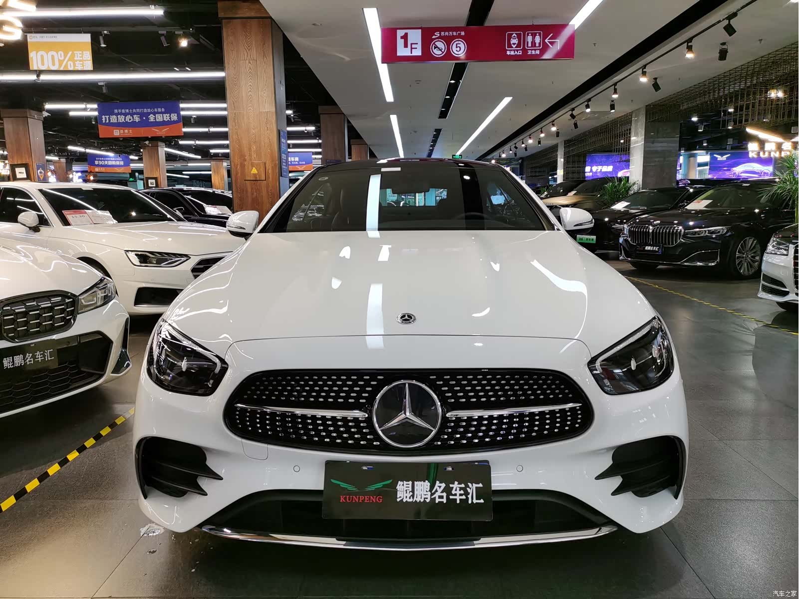 Mercedes-Benz E-Class, 2025 2