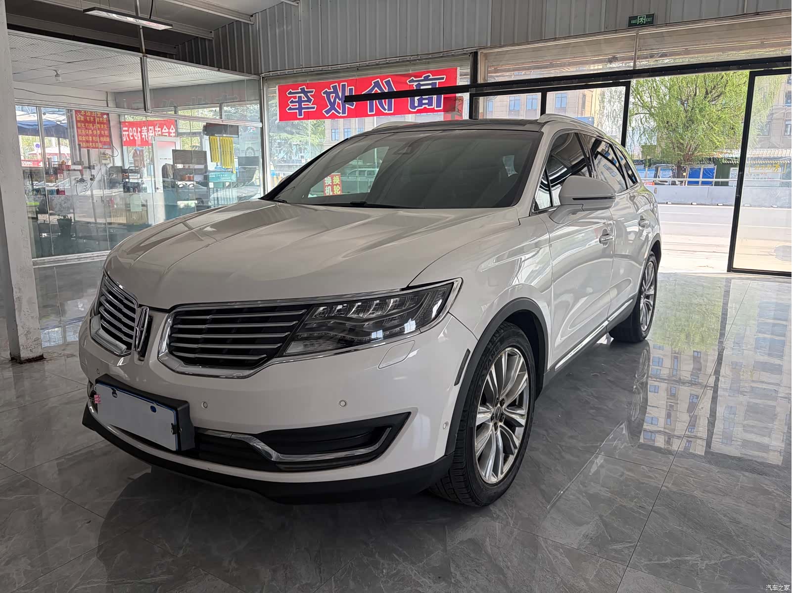 Lincoln MKX, 2016 1