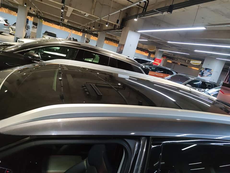 Trumpchi Shadow cool