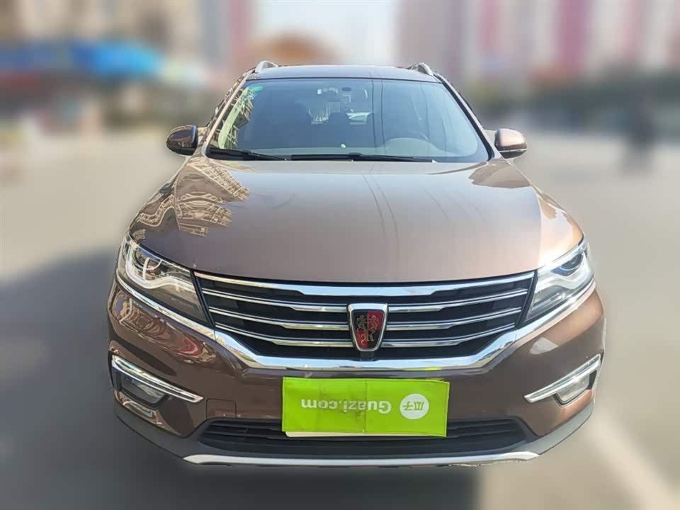 Roewe RX5