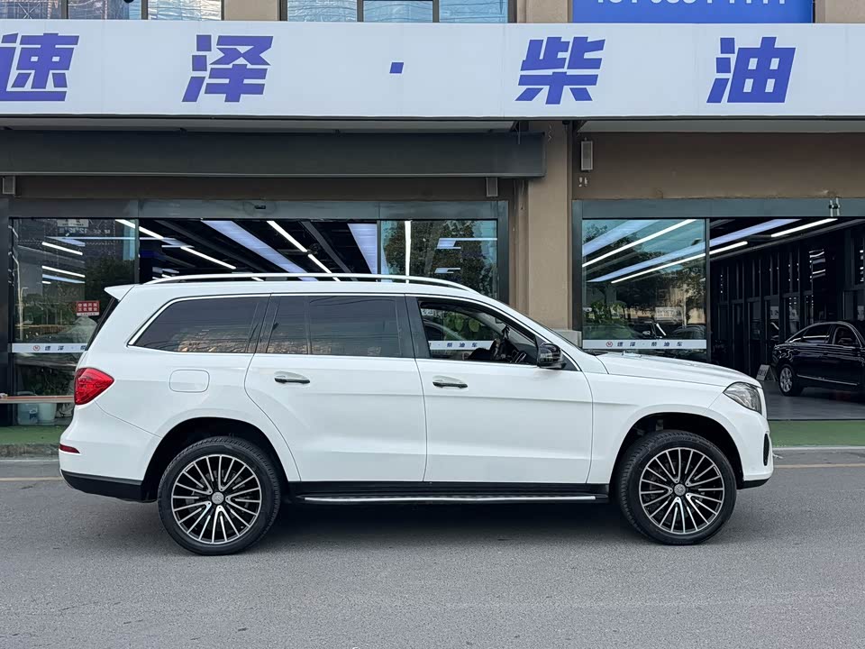 Mercedes-Benz GL grade