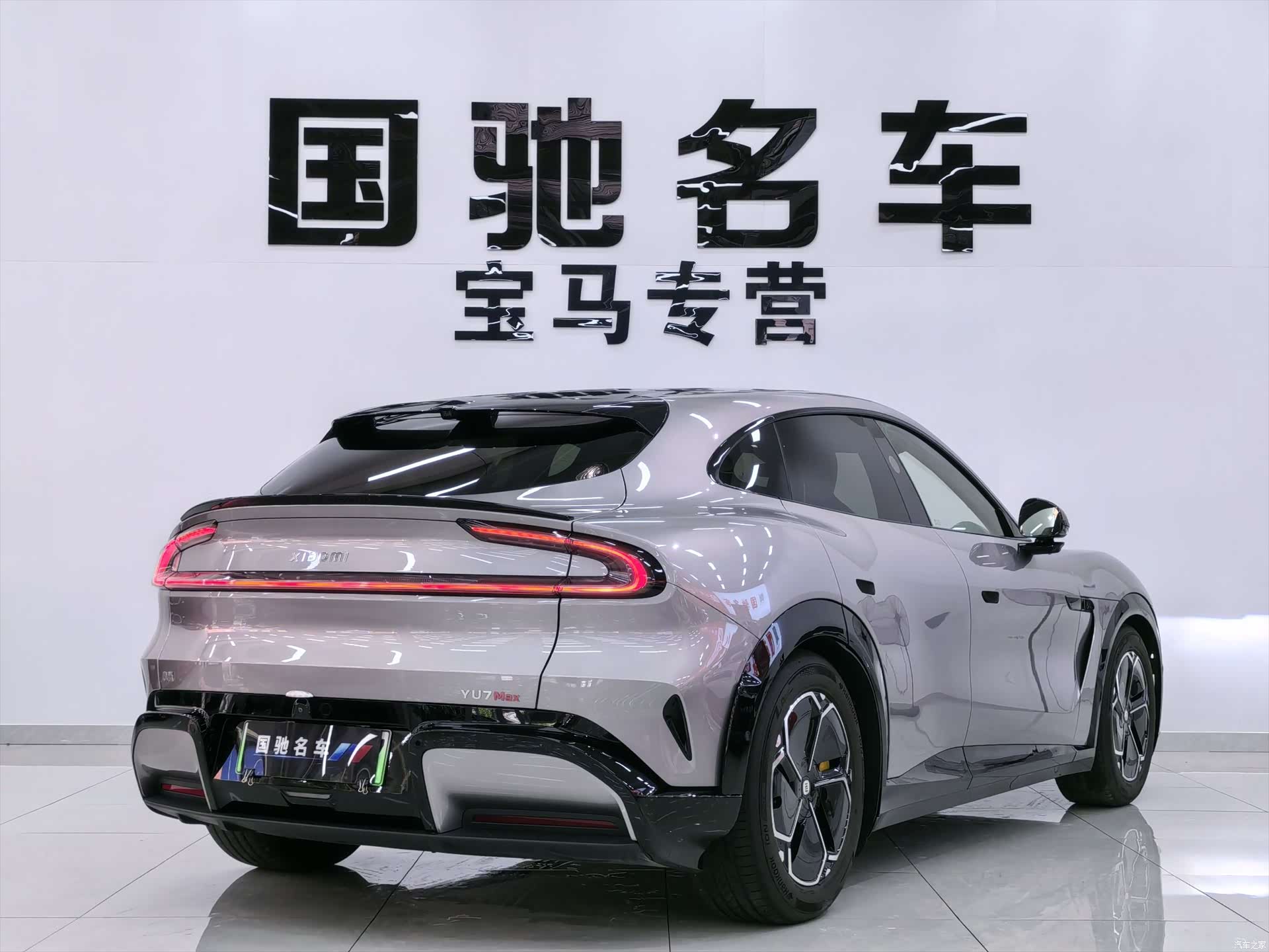Xiaomi YU7, 2025 2