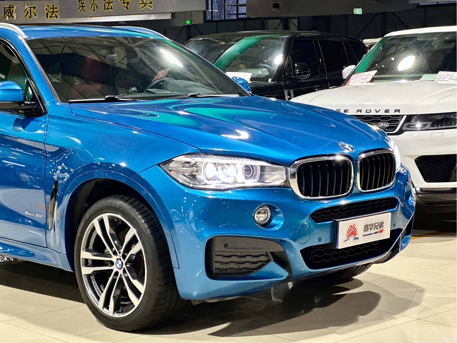 BMW X6, 2018 6
