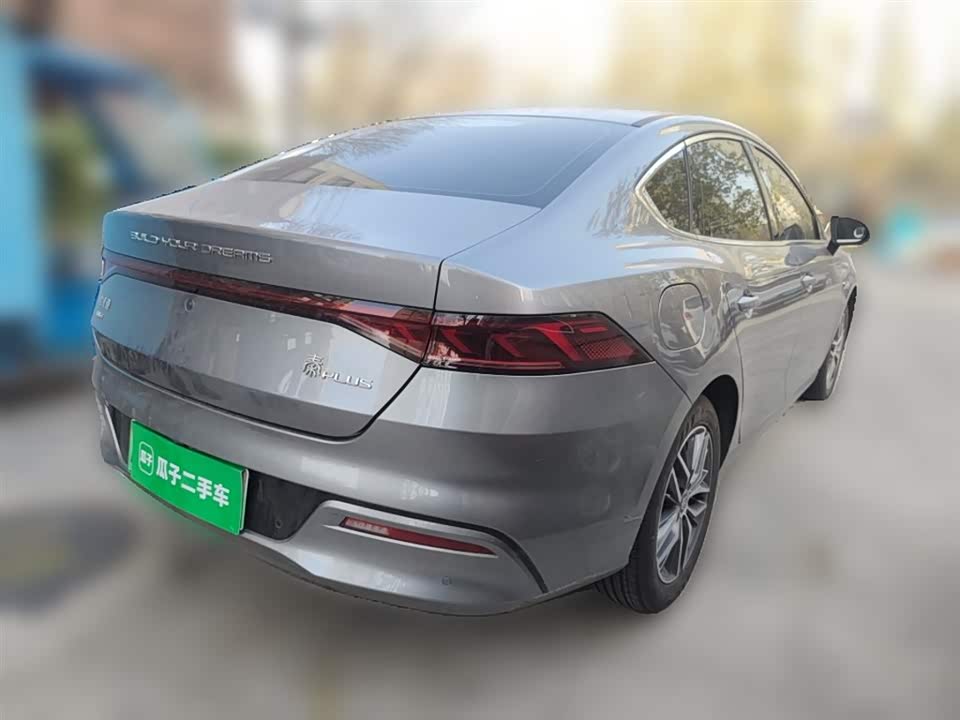 BYD Qin Yuan