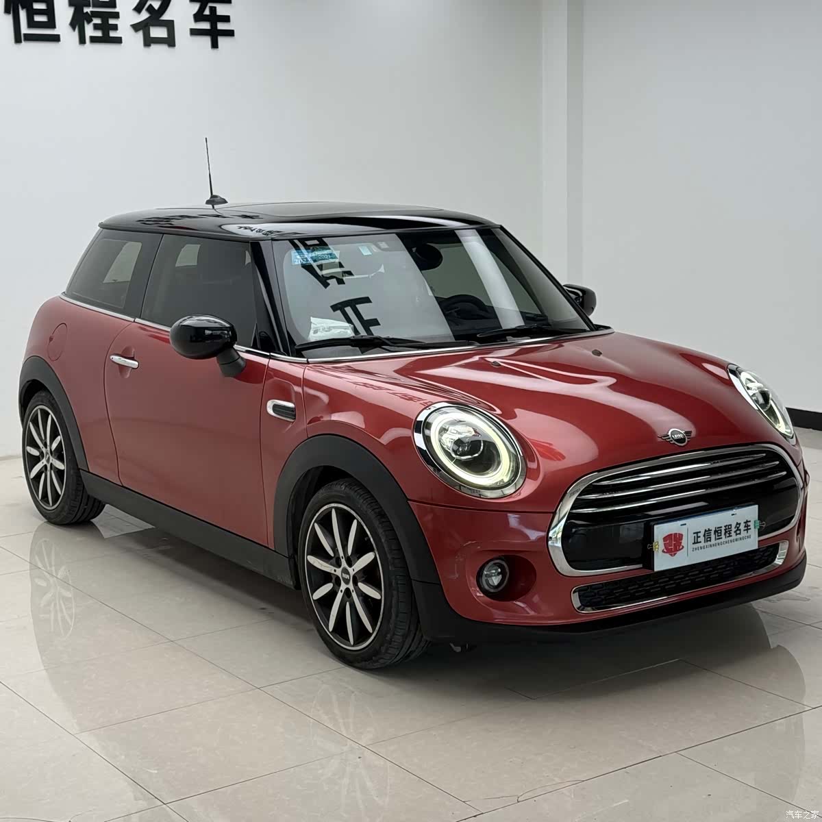 Mini Cooper, 2020 19