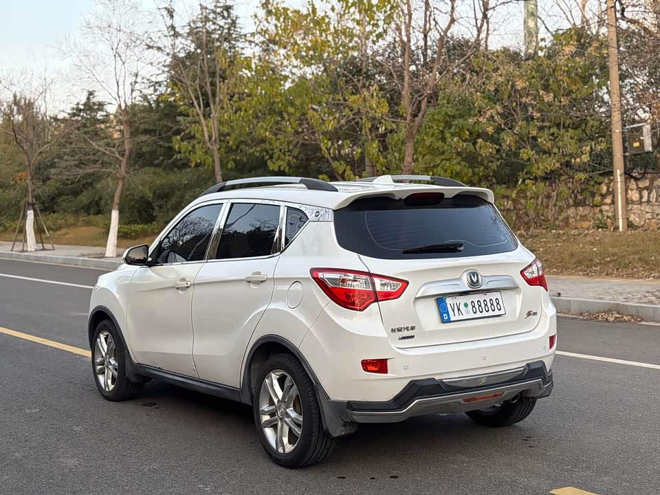 Changan CS35
