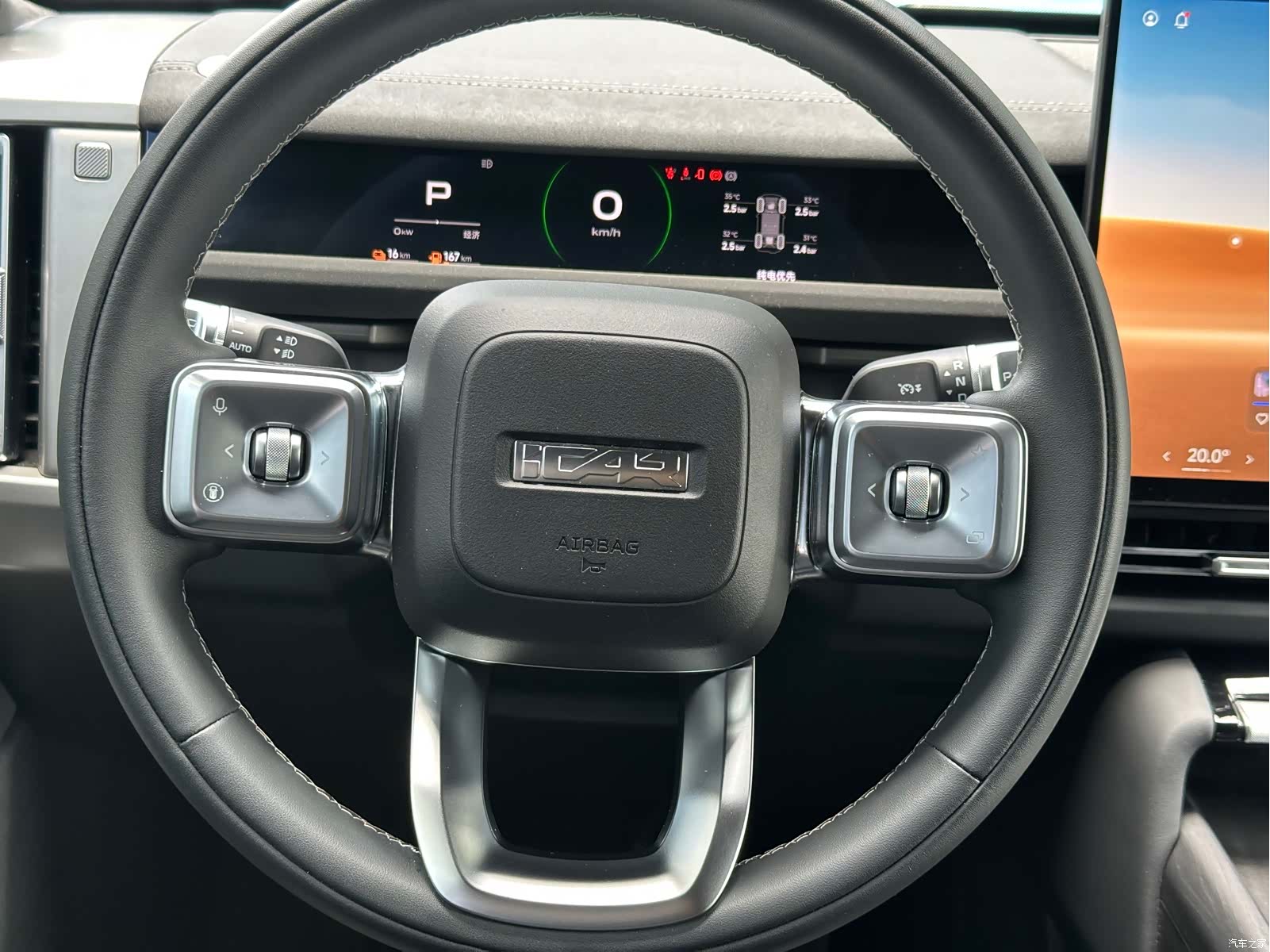 Chery V27, 2026 16