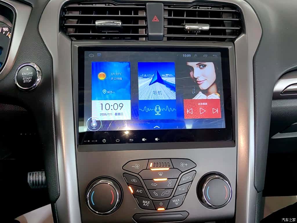 Ford Mondeo, 2018 13