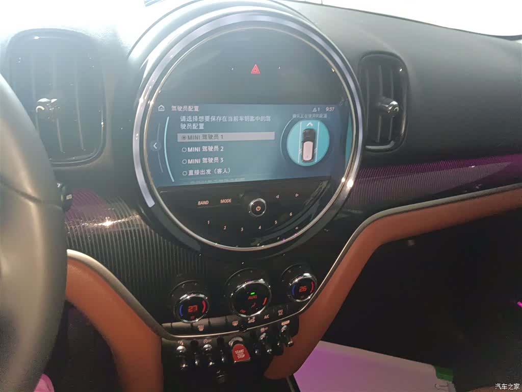 Mini Countryman, 2022 все фото