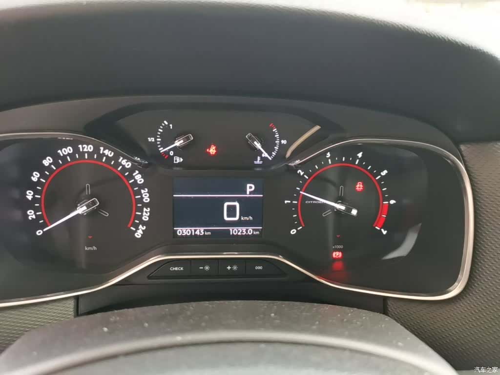 Citroen C6, 2023 12