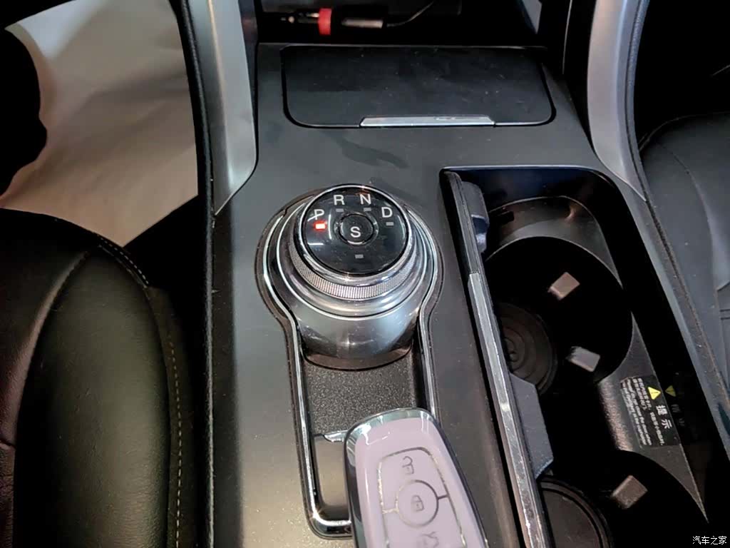 Ford Mondeo, 2018 14