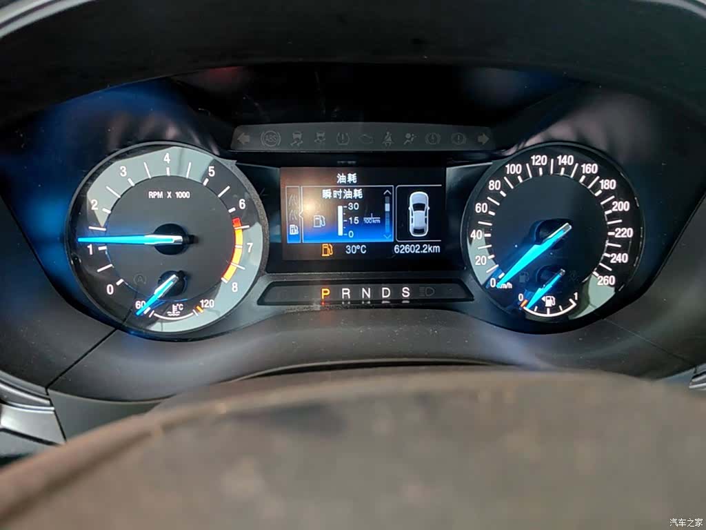 Ford Mondeo, 2018 12