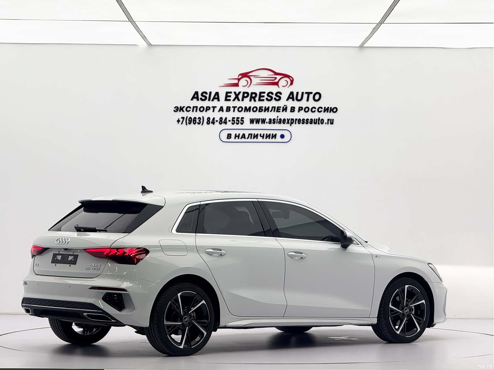 Audi A3, 2022 4