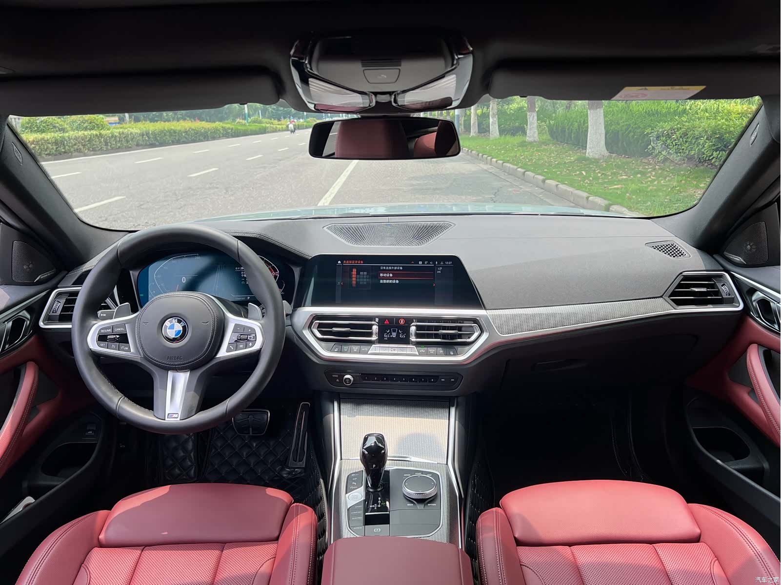 BMW 4 Series, 2023 13